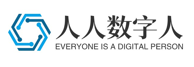 人人数字人